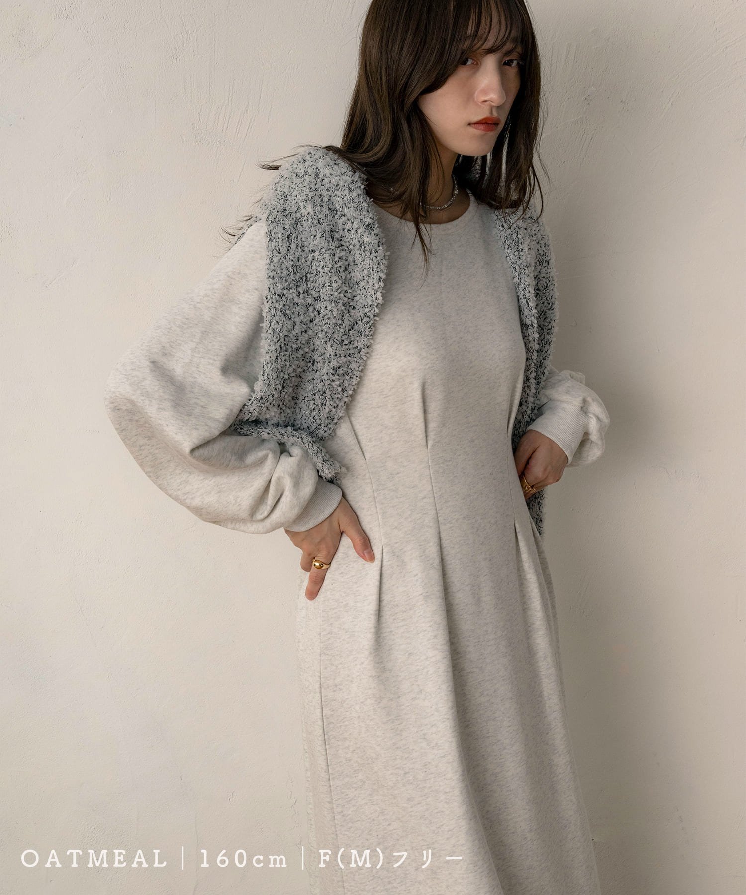 【ノアル/NOAHL】のウエストタックワンピース インテリア・キッズ・メンズ・レディースファッション・服の通販 founy(ファニー) 　ファッション　Fashion　レディースファッション　Fashion for Women　ワンピース　Dresses　バランス　Balance, Style Balance　ポケット　Pocket, Pocket Detail　オートミール|ID: prp329100004756086 ipo3291000000034599157