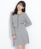 【ジルバイジルスチュアート/JILL by JILLSTUART】の千鳥ジャガードニットセットアップ 人気、トレンドファッション・服の通販 founy(ファニー) ファッション Fashion レディースファッション Fashion for Women トップス・カットソー Cut & Sew Tops ニット Knit Tops & Sweaters ジャケット Jacket, Outerwear ストレート Straight, Straight Cut スマート Smart, Elegant セットアップ Set-Up, Coordinated Outfit トリミング Trimming, Decorative Edge フレア Flare, Flared ブレード Braid, Decorative Trim ミニスカート Mini Skirt, Short Skirt thumbnail グレー1|ID: prp329100004756093 ipo3291000000034599271