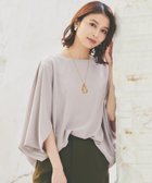 【アンタイトル/UNTITLED】の【セットアップ可/接触冷感/イージーケア/体型カバー】リラクミスト モモンガブラウス ベージュ|ID: prp329100004756445 ipo3291000000034541324