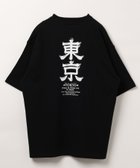 【グローバルワーク/GLOBAL WORK】のスーベニアTシャツ2/半袖/495830 人気、トレンドファッション・服の通販 founy(ファニー) ファッション Fashion レディースファッション Fashion for Women トップス・カットソー Cut & Sew Tops シャツ・ブラウス・オフィスカジュアル Elegant Blouses & Button-Ups ロングTシャツ・Tシャツ Longline T-Shirts & Tees イラスト Illustration グラフィック Graphic, Graphic Design トラベル Travel, Travel Gear プリント Print, Printed Pattern ミックス Mix, Mixed Style モチーフ Motif, Design Theme 半袖 Short Sleeve, Half Sleeve thumbnail 東京漢字ロゴ10|ID: prp329100004757037 ipo3291000000034412901