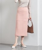 【ユナイテッドアローズ/UNITED ARROWS】の3COL メランジ ツイード タイトロングスカート LT.PINK|ID: prp329100004757071 ipo3291000000034631842