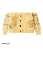 【スナイデル ホーム/SNIDEL HOME】の【ハリー・ポッター】ニットカーディガン 人気、トレンドファッション・服の通販 founy(ファニー) ファッション Fashion レディースファッション Fashion for Women トップス・カットソー Cut & Sew Tops ニット Knit Tops & Sweaters カーディガン・羽織り Layered Style Cardigans イエロー Yellow カラフル Colorful Design カーディガン Cardigan, Knitwear キャラクター Character, Licensed Characters スマート Smart, Elegant ソックス Socks, Hosiery 人気 Popular, Best Seller フロント Front, Front Design メンズ Men's, Menswear モチーフ Motif, Design Theme ロング Long, Long-Length 冬 Winter / This Winter クリスマス X'mas Christmas / X'mas ホリデーシーズン Holiday Season ギフト プレゼント Gift / Present thumbnail YEL[032]|ID: prp329100004757287 ipo3291000000034937296