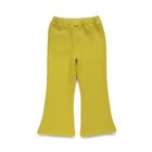 【ブランシェス/branshes / KIDS】の【WEB限定/DRC】リブニットフレアパンツ カラシ|ID: prp329100004757460 ipo3291000000034612300