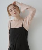 【バブ ブージュルード/Bab Bou Jeloud】の【着回し力抜群! 選べるネック】チュールレイヤードリブニット 人気、トレンドファッション・服の通販 founy(ファニー) ファッション Fashion レディースファッション Fashion for Women トップス・カットソー Cut & Sew Tops ニット Knit Tops & Sweaters インナー Innerwear ストレッチ Stretch, Stretchy Fabric スマート Smart, Elegant センター Center, Center Line チェック Check, Plaid, Tartan チュール Tulip, Tulip Motif ハイネック High Neck, Mock Neck フェミニン Feminine, Girly マーメイド Mermaid, Fishtail Silhouette 再入荷 Restock / Back in Stock おすすめ Recommended / Our Picks エレガント 上品 Elegant thumbnail F(PINK-クルーネック)|ID: prp329100004758147 ipo3291000000034793901