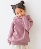 【デビロック/devirock / KIDS】のビッグシルエット 裏起毛プルパーカー プルパーカー パーカー トップス 25AW 人気、トレンドファッション・服の通販 founy(ファニー) ファッション Fashion キッズファッション Fashion for Kids トップス・カットソー Cut & Sew Tops シンプル Simple, Minimal トレンド Trend, Trending Now パーカー Hoodie, Parka ビッグ Big, Oversized おすすめ Recommended / Our Picks 2025年 2025 2025-2026秋冬・A/W Autumn/Winter 2025–26 AW25–26 thumbnail オールドピンク|ID: prp329100004758594 ipo3291000000034670218