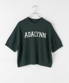 【ジャーナルスタンダード/JOURNAL STANDARD】のコットンウールインターシャハーフスリーブプルオーバー 人気、トレンドファッション・服の通販 founy(ファニー) ファッション Fashion レディースファッション Fashion for Women トップス・カットソー Cut & Sew Tops カジュアルプルオーバー・ニットトップス Pullovers & Knit Tops / Casual Pullovers 2025年 2025 2025-2026秋冬・A/W Autumn/Winter 2025–26 AW25–26 クロップド Cropped, Short Length スウェット / スエット Sweatshirt, Sweatwear スマート Smart, Elegant thumbnail グリーン|ID: prp329100004758655 ipo3291000000034431193