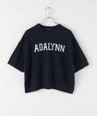 【ジャーナルスタンダード/JOURNAL STANDARD】のコットンウールインターシャハーフスリーブプルオーバー 人気、トレンドファッション・服の通販 founy(ファニー) ファッション Fashion レディースファッション Fashion for Women トップス・カットソー Cut & Sew Tops カジュアルプルオーバー・ニットトップス Pullovers & Knit Tops / Casual Pullovers 2025年 2025 2025-2026秋冬・A/W Autumn/Winter 2025–26 AW25–26 クロップド Cropped, Short Length スウェット / スエット Sweatshirt, Sweatwear スマート Smart, Elegant thumbnail ネイビー|ID: prp329100004758655 ipo3291000000034431194