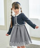 【エニー/ANY / KIDS】の【2点セット】ジャケット+裾刺繍ワンピース 人気、トレンドファッション・服の通販 founy(ファニー) ファッション Fashion キッズファッション Fashion for Kids ワンピース Dresses インナー Innerwear ジャケット Jacket, Outerwear セレモニー Ceremony ハンカチ Handkerchief, Hanky フォーマル Formal, Dressy ポケット Pocket, Pocket Detail エレガント 上品 Elegant 人気 Popular, Best Seller 入学式 Entrance Ceremony thumbnail グレー[003]|ID: prp329100004759543 ipo3291000000034972980
