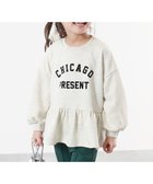 【デビロック/devirock / KIDS】のガールズ ペプラム トレーナー トレーナー トップス 25AW オートミール|ID: prp329100004759611 ipo3291000000034624181