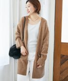 【ルクールブラン/le.coeur blanc】の《WEB限定アイテム》ニュアンスロングカーディガン 人気、トレンドファッション・服の通販 founy(ファニー) ファッション Fashion レディースファッション Fashion for Women トップス・カットソー Cut & Sew Tops カーディガン・羽織り Layered Style Cardigans おすすめ Recommended / Our Picks ウォッシャブル Machine Washable カーディガン Cardigan, Knitwear リラックス Relax, Relaxed Fit ワイド Wide, Wide Fit 冬 Winter / This Winter thumbnail ベージュ|ID: prp329100004760193 ipo3291000000034447607