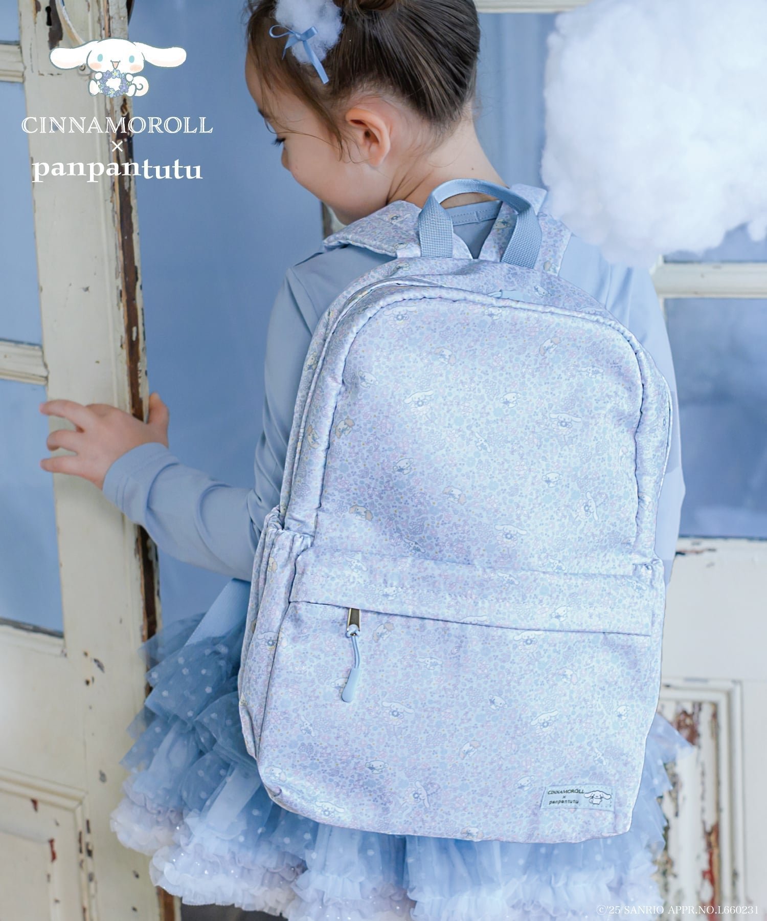【パンパンテュテュ/panpantutu / KIDS】の【マイメロディ/シナモロール/ハローキティ】撥水マルチポケットリュックL A4 インテリア・キッズ・メンズ・レディースファッション・服の通販 founy(ファニー) ファッション Fashion キッズファッション Fashion for Kids スウィート Sweet, Cute Style フラワー Flower, Floral ポケット Pocket, Pocket Detail ラベンダー Lavender リュック Backpack, Rucksack リラックス Relax, Relaxed Fit ループ Loop, Loop Knit おすすめ Recommended / Our Picks エレガント 上品 Elegant シナモンガーデン|ID: prp329100004760256 ipo3291000000034878889