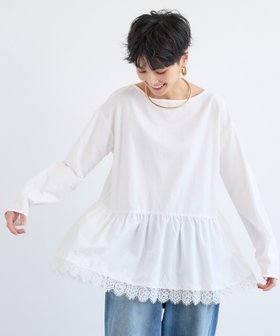 【バンヤードストーム/BARNYARDSTORM】の裾フリルブラウス / ハンドウォッシャブル 人気、トレンドファッション・服の通販 founy(ファニー) ファッション Fashion レディースファッション Fashion for Women トップス・カットソー Cut & Sew Tops シャツ・ブラウス・オフィスカジュアル Elegant Blouses & Button-Ups おすすめ Recommended / Our Picks インナー Innerwear コーデュロイ Corduroy, Cord Fabric スウェット / スエット Sweatshirt, Sweatwear スカラップ Scallop, Scalloped Edge デニム Denim, Jeans Material トレンド Trend, Trending Now フェミニン Feminine, Girly フリル Frill, Ruffle ボトム Bottoms, Lower Wear マニッシュ Mannish, Boyish ミックス Mix, Mixed Style レース Lace, Lace Fabric エレガント 上品 Elegant A/W・秋冬 Autumn/Winter |ID:prp329100004760262