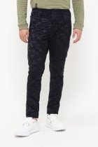 【パーリーゲイツ/PEARLY GATES / MEN】のNyストレッチ中綿イージーパンツ カモフラジャガード 人気、トレンドファッション・服の通販 founy(ファニー) ファッション Fashion メンズファッション Fashion for Men ボトムス Bottoms おすすめ Recommended / Our Picks アウトドア Outdoor Clothing キルト Quilt, Quilted Fabric ゴルフ Golf ストレッチ Stretch, Stretchy Fabric テーパード Tapered, Tapered Pants バランス Balance, Style Balance フレア Flare, Flared ミリタリー Military, Army Style 軽量 Lightweight, Ultra Light thumbnail ダークネイビー|ID: prp329100004760354 ipo3291000000034449500