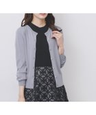 【インデックス/INDEX】の《美人百花掲載》ビジュークルーネックカーディガン【洗濯機洗い可/UVケア/接触冷感/抗ピル】 グレー|ID: prp329100004760430 ipo3291000000034450180
