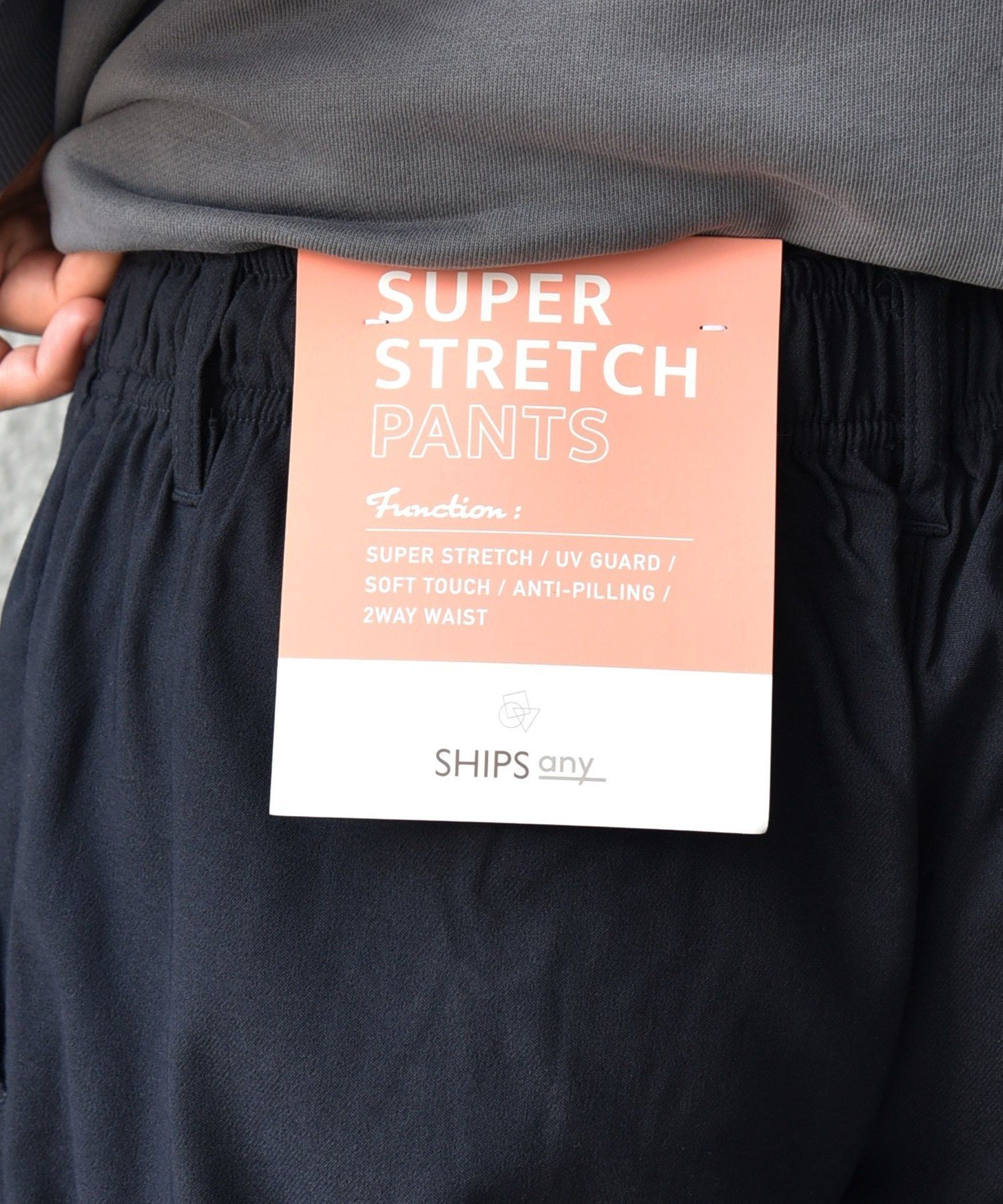 【シップス/SHIPS / MEN】のSHIPS any スーパー ストレッチ 裏起毛 ウォーム スリム テーパード イージー パンツ インテリア・キッズ・メンズ・レディースファッション・服の通販 founy(ファニー) 　ファッション　Fashion　メンズファッション　Fashion for Men　ボトムス　Bottoms　ウォーム　Warm Fabric　シンプル　Simple, Minimal　ストレッチ　Stretch, Stretchy Fabric　スピンドル　Spindle, Drawcord　スリム　Slim, Slim Fit　テーパード　Tapered, Tapered Pants　ベーシック　Basic, Essential　冬　Winter / This Winter　おすすめ　Recommended / Our Picks　ネイビー|ID: prp329100004760483 ipo3291000000034503178