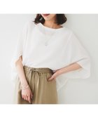 【アンタイトル/UNTITLED】の【UVカット/接触冷感/吸水速乾/ストレッチ性】ドルマンプルオーバー ホワイト|ID: prp329100004761056 ipo3291000000034455128