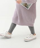 【デビロック/devirock / KIDS】のもちもちストレッチ 無地厚手レギンス レギンス 10分丈 25AW 杢チャコール|ID: prp329100004761358 ipo3291000000034611992