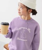 【デビロック/devirock / KIDS】のデビラボ*【アニマルカレッジ】 裏起毛 BIGシルエット プリントトレーナー 25AW 010-ウサギ-Gライラック|ID: prp329100004761410 ipo3291000000034774003