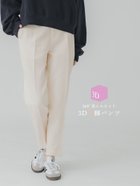 【コカ/COCA】の裏起毛テーパードパンツ Ivory|ID: prp329100004762228 ipo3291000000034465689