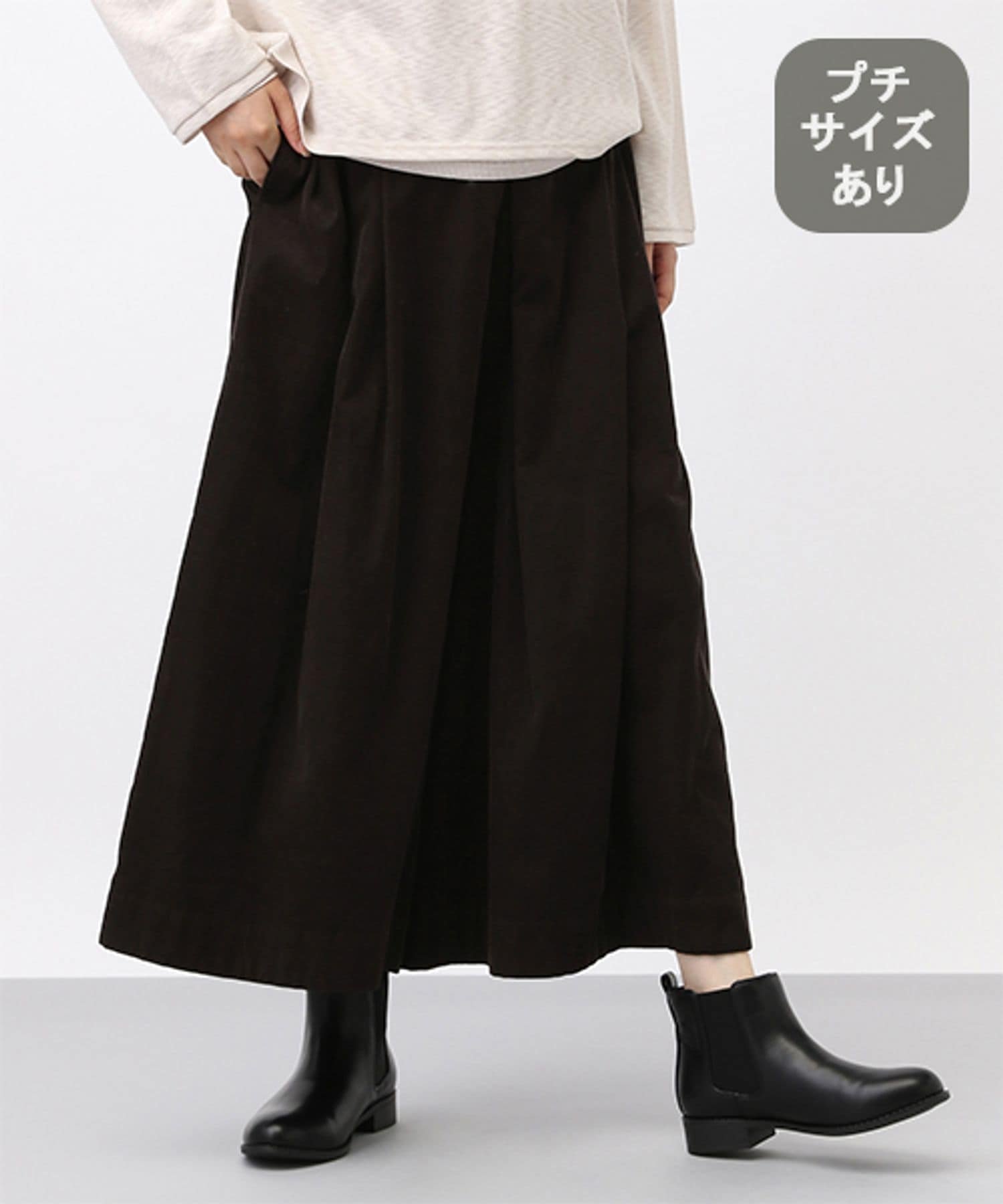 【スタディオ クリップ/studio CLIP】の《natural by clip》シャツコールタックパンツ プチサイズあり インテリア・キッズ・メンズ・レディースファッション・服の通販 founy(ファニー) ファッション Fashion レディースファッション Fashion for Women パンツ Pants & Trousers おすすめ Recommended / Our Picks ループ Loop, Loop Knit ダークブラウン58|ID: prp329100004762238 ipo3291000000034465785