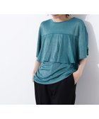 【エヌ ナチュラルビューティーベーシック/N.Natural Beauty basic】のラメドレープカットソー 人気、トレンドファッション・服の通販 founy(ファニー) ファッション Fashion レディースファッション Fashion for Women トップス・カットソー Cut & Sew Tops カットソー・ベーシックTシャツ Cut-and-Sewn Tops / Stretch Tees & Basics カットソー Cut and Sewn Top フレア Flare, Flared thumbnail ピーコックグリーン1|ID: prp329100004762321 ipo3291000000034466952