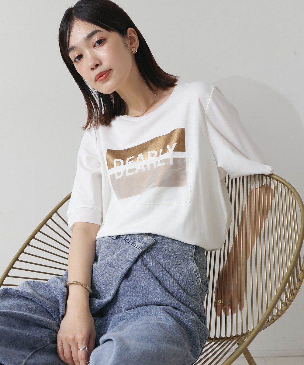 【バブ ブージュルード/Bab Bou Jeloud】の箔BOXロゴTEE 人気、トレンドファッション・服の通販 founy(ファニー) ファッション Fashion レディースファッション Fashion for Women オーガンジー Organza Fabric カットソー Cut and Sewn Top シアー Sheer, See-Through ストレッチ Stretch, Stretchy Fabric チュール Tulip, Tulip Motif トレンド Trend, Trending Now プリント Print, Printed Pattern 再入荷 Restock / Back in Stock other-1|ID: prp329100004762382 ipo3291000000034467727