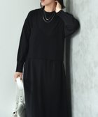 【インタープラネット/INTERPLANET】のビスチェ付きニットワンピースSET ブラック|ID: prp329100004762385 ipo3291000000034644028