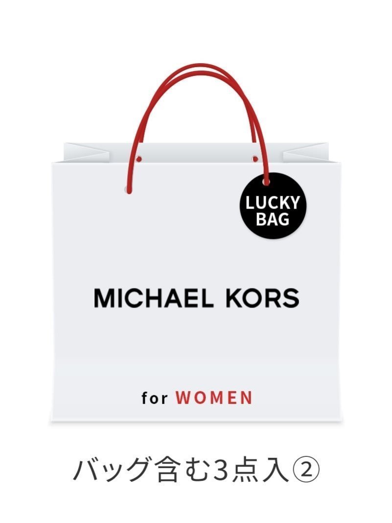 【マイケルコース/MICHAEL KORS】の2026新春福袋 MICHAEL KORS 人気、トレンドファッション・服の通販 founy(ファニー) ファッション Fashion レディースファッション Fashion for Women ウォレット Wallet パターン Pattern, Design Print ホリデーシーズン Holiday Season ラグジュアリー Luxury, Elegant 福袋 ハッピーバッグ Lucky Bag / Happy Bag other-1|ID: prp329100004762492 ipo3291000000034469111
