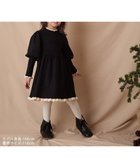 【リジェール/riziere / KIDS】のバイカラーフリルニットワンピース 人気、トレンドファッション・服の通販 founy(ファニー) ファッション Fashion キッズファッション Fashion for Kids ワンピース Dresses おすすめ Recommended / Our Picks スリーブ Sleeve, Long Sleeve / Short Sleeve フィット Fit, Slim Fit フリル Frill, Ruffle ポケット Pocket, Pocket Detail エレガント 上品 Elegant thumbnail BLACK|ID: prp329100004762547 ipo3291000000034837348