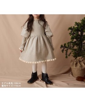 【リジェール/riziere / KIDS】のバイカラーフリルニットワンピース 人気、トレンドファッション・服の通販 founy(ファニー) ファッション Fashion キッズファッション Fashion for Kids ワンピース Dresses おすすめ Recommended / Our Picks スリーブ Sleeve, Long Sleeve / Short Sleeve フィット Fit, Slim Fit フリル Frill, Ruffle ポケット Pocket, Pocket Detail エレガント 上品 Elegant |ID:prp329100004762547