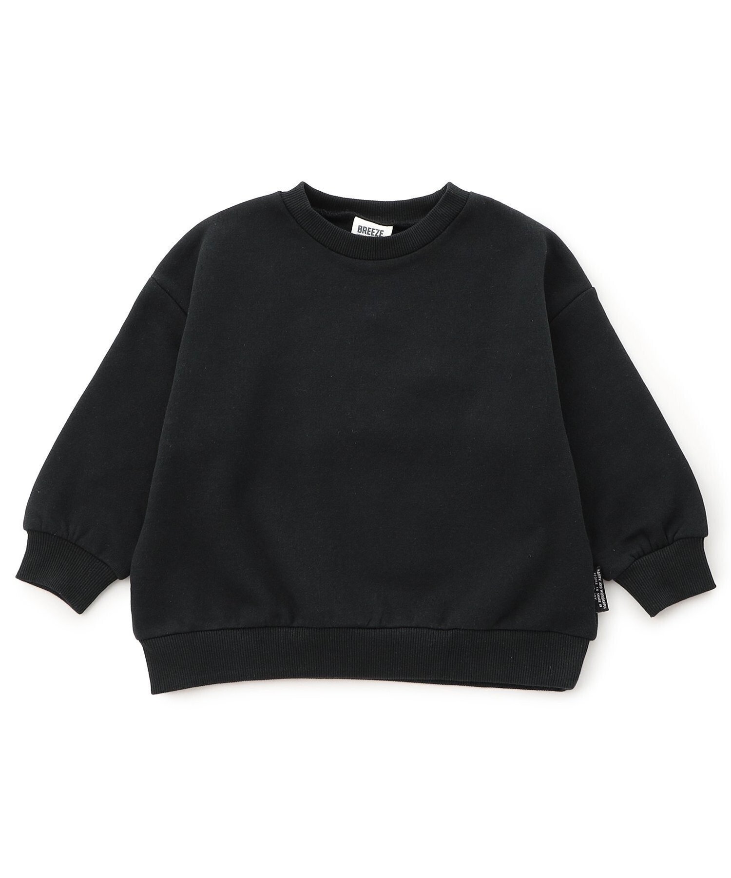 【エフオー オンラインストア/F.O.Online Store / KIDS】のWEB限定 あったか裏起毛無地ボーダートレーナー インテリア・キッズ・メンズ・レディースファッション・服の通販 founy(ファニー) ファッション Fashion キッズファッション Fashion for Kids トレーナー Sweatshirt, Trainer ボーダー Border, Stripe 人気 Popular, Best Seller 無地 Plain, Solid Color ブラック|ID: prp329100004762552 ipo3291000000034581209