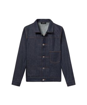【アーペーセー/A.P.C.】のデニムジャケット 人気、トレンドファッション・服の通販 founy(ファニー) ファッション Fashion レディースファッション Fashion for Women アウター Coat / Outerwear Collection レディースジャケット・軽アウター Jackets デニムジャケット / カジュアルアウター Denim Jackets オレンジ Orange ジャケット Jacket, Outerwear ストレート Straight, Straight Cut デニム Denim, Jeans Material パッチ Patch, Appliqué ポケット Pocket, Pocket Detail メタル Metal, Metal Parts 日本製 Made In Japan |ID:prp329100004762778