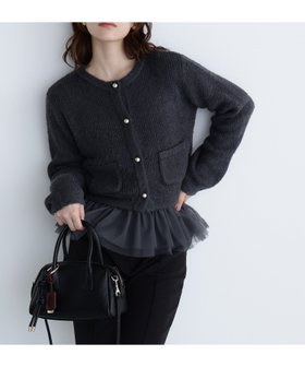 【ナチュラル ビューティー ベーシック/NATURAL BEAUTY BASIC】のチュールペプラムニットアンサンブル 人気、トレンドファッション・服の通販 founy(ファニー) ファッション Fashion レディースファッション Fashion for Women トップス・カットソー Cut & Sew Tops ニット Knit Tops & Sweaters アンサンブルニット Knit Ensembles & Twin Sets アンサンブル Ensemble Set インナー Innerwear カーディガン Cardigan, Knitwear クラシカル Classical, Vintage-Inspired チュール Tulip, Tulip Motif ツイード Twill, Twill Weave リブニット Rib Knit, Ribbed Knit エレガント 上品 Elegant 半袖 Short Sleeve, Half Sleeve |ID:prp329100004763465