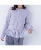 【ナチュラル ビューティー ベーシック/NATURAL BEAUTY BASIC】のチュールペプラムニットアンサンブル 人気、トレンドファッション・服の通販 founy(ファニー) ファッション Fashion レディースファッション Fashion for Women トップス・カットソー Cut & Sew Tops ニット Knit Tops & Sweaters アンサンブルニット Knit Ensembles & Twin Sets アンサンブル Ensemble Set インナー Innerwear カーディガン Cardigan, Knitwear クラシカル Classical, Vintage-Inspired チュール Tulip, Tulip Motif ツイード Twill, Twill Weave リブニット Rib Knit, Ribbed Knit エレガント 上品 Elegant 半袖 Short Sleeve, Half Sleeve thumbnail ラベンダー|ID: prp329100004763465 ipo3291000000034600733