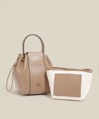 【ロペ/ROPE'】のRPロゴドロストミドルバッグ 人気、トレンドファッション・服の通販 founy(ファニー) ファッション Fashion レディースファッション Fashion for Women バッグ Bags キャンバス Canvas, Canvas Fabric 巾着 Drawstring Bag, Kinchaku ショルダー Shoulder, Shoulder Strap 人気 Popular, Best Seller フォルム Silhouette, Form ポケット Pocket, Pocket Detail ポーチ Pouch, Small Case マグネット Magnet, Magnetic Closure thumbnail ベージュ系(28)|ID: prp329100004763519 ipo3291000000034521226