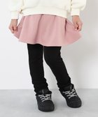 【デビロック/devirock / KIDS】のRICH WARM 裏シャギー 両側ポケット付 10分丈 無地 スカッツ ボトムス スカート 25AW 人気、トレンドファッション・服の通販 founy(ファニー) ファッション Fashion キッズファッション Fashion for Kids ボトムス Bottoms なめらか Smooth, Silky Texture ブランケット Blanket, Throw Blanket プリント Print, Printed Pattern ベーシック Basic, Essential ポケット Pocket, Pocket Detail 無地 Plain, Solid Color 冬 Winter / This Winter おすすめ Recommended / Our Picks 2025年 2025 2025-2026秋冬・A/W Autumn/Winter 2025–26 AW25–26 thumbnail Sピンク|ID: prp329100004764304 ipo3291000000034540410