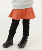 【デビロック/devirock / KIDS】のRICH WARM 裏シャギー 両側ポケット付 10分丈 無地 スカッツ ボトムス スカート 25AW 人気、トレンドファッション・服の通販 founy(ファニー) ファッション Fashion キッズファッション Fashion for Kids ボトムス Bottoms なめらか Smooth, Silky Texture ブランケット Blanket, Throw Blanket プリント Print, Printed Pattern ベーシック Basic, Essential ポケット Pocket, Pocket Detail 無地 Plain, Solid Color 冬 Winter / This Winter おすすめ Recommended / Our Picks 2025年 2025 2025-2026秋冬・A/W Autumn/Winter 2025–26 AW25–26 thumbnail キャロット|ID: prp329100004764304 ipo3291000000034540414