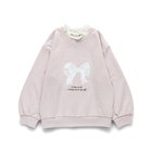 【ブランシェス/branshes / KIDS】の刺しゅうアソートトレーナー ピンク|ID: prp329100004764357 ipo3291000000034625029