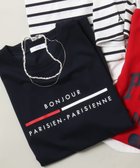 【アー ヴェー ヴェー/a.v.v】のユニセックスアソートロゴTシャツ 人気、トレンドファッション・服の通販 founy(ファニー) ファッション Fashion レディースファッション Fashion for Women トップス・カットソー Cut & Sew Tops シャツ・ブラウス・オフィスカジュアル Elegant Blouses & Button-Ups ロングTシャツ・Tシャツ Longline T-Shirts & Tees インナー Innerwear グラフィック Graphic, Graphic Design デニム Denim, Jeans Material フレンチ French, French Style プリント Print, Printed Pattern ベーシック Basic, Essential 再入荷 Restock / Back in Stock おすすめ Recommended / Our Picks thumbnail ネイビー|ID: prp329100004765089 ipo3291000000034498131