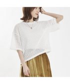 【アバハウスマヴィ/abahouse mavie】のメッシュレースプルオーバー 人気、トレンドファッション・服の通販 founy(ファニー) ファッション Fashion レディースファッション Fashion for Women トップス・カットソー Cut & Sew Tops カジュアルプルオーバー・ニットトップス Pullovers & Knit Tops / Casual Pullovers キャミソール Camisole, Spaghetti Strap Top ショート Short, Short Length ストレッチ Stretch, Stretchy Fabric タンク Tank Top, Sleeveless Top トレンド Trend, Trending Now メッシュ Mesh, Net Fabric thumbnail ホワイト|ID: prp329100004765135 ipo3291000000034498672