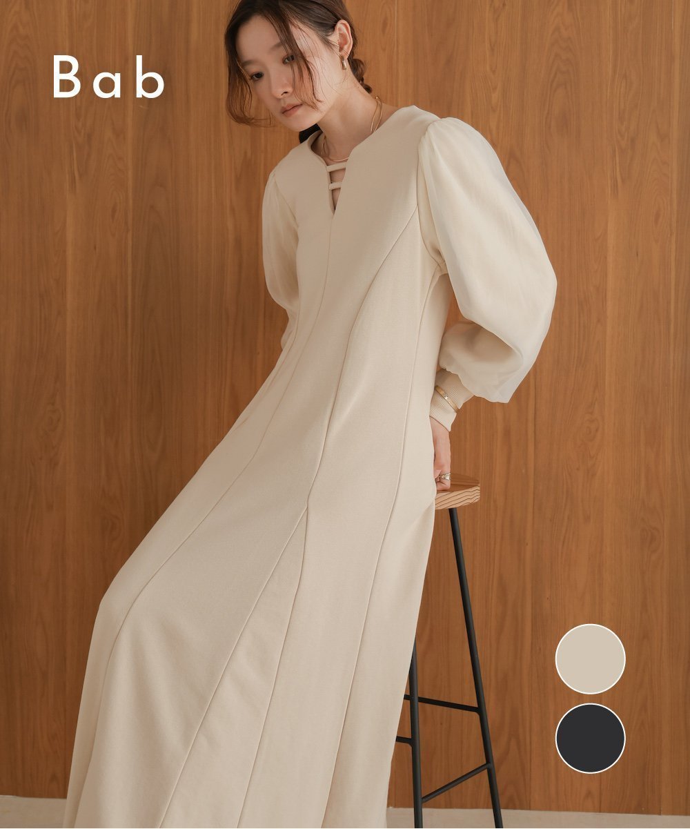 【バブ ブージュルード/Bab Bou Jeloud】の【低身長向けサイズあり】フレアーライン長袖オーガンジーワンピース インテリア・キッズ・メンズ・レディースファッション・服の通販 founy(ファニー) 　ファッション　Fashion　レディースファッション　Fashion for Women　ワンピース　Dresses　オーガンジー　Organza Fabric　春　Spring　シアー　Sheer, See-Through　スマート　Smart, Elegant　チェック　Check, Plaid, Tartan　長袖　Long Sleeve, Full Sleeve　フレア　Flare, Flared　フロント　Front, Front Design　A/W・秋冬　Autumn/Winter　S/S・春夏　SS, Spring/Summer, Warm Season　再入荷　Restock / Back in Stock　夏　Summer　BEIGE|ID: prp329100004765196 ipo3291000000034499003