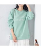 【アー ヴェー ヴェー/a.v.v】の大人のロゴ刺繍ダンボールスウェット グリーン|ID: prp329100004765395 ipo3291000000034677930