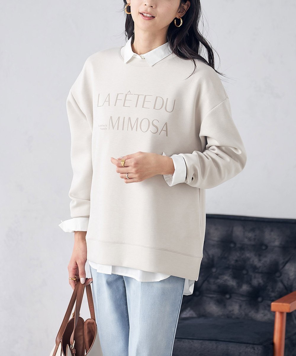 【アー ヴェー ヴェー/a.v.v】の大人のロゴ刺繍ダンボールスウェット インテリア・キッズ・メンズ・レディースファッション・服の通販 founy(ファニー) 　ファッション　Fashion　レディースファッション　Fashion for Women　トップス・カットソー　Cut & Sew Tops　レディースパーカー・カジュアルフーディー　Casual Hoodies & Sweatshirts　スウェット・クルーネックトップス　Sweatshirts & Crewnecks / Relaxed Fit Sweat Tops　スポーティ　Sporty, Casual Athletic　なめらか　Smooth, Silky Texture　リラックス　Relax, Relaxed Fit　再入荷　Restock / Back in Stock　おすすめ　Recommended / Our Picks　グレージュ|ID: prp329100004765395 ipo3291000000034677931