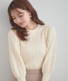 【クチュール ブローチ/Couture Brooch】の【華やぎ・一枚で着映え】ケーブルパール調ニット 人気、トレンドファッション・服の通販 founy(ファニー) ファッション Fashion レディースファッション Fashion for Women トップス・カットソー Cut & Sew Tops ニット Knit Tops & Sweaters 2025年 2025 2025-2026秋冬・A/W Autumn/Winter 2025–26 AW25–26 シンプル Simple, Minimal スマート Smart, Elegant スリーブ Sleeve, Long Sleeve / Short Sleeve パール Pearl, Pearl Accent フェミニン Feminine, Girly thumbnail アイボリー|ID: prp329100004765776 ipo3291000000034637885