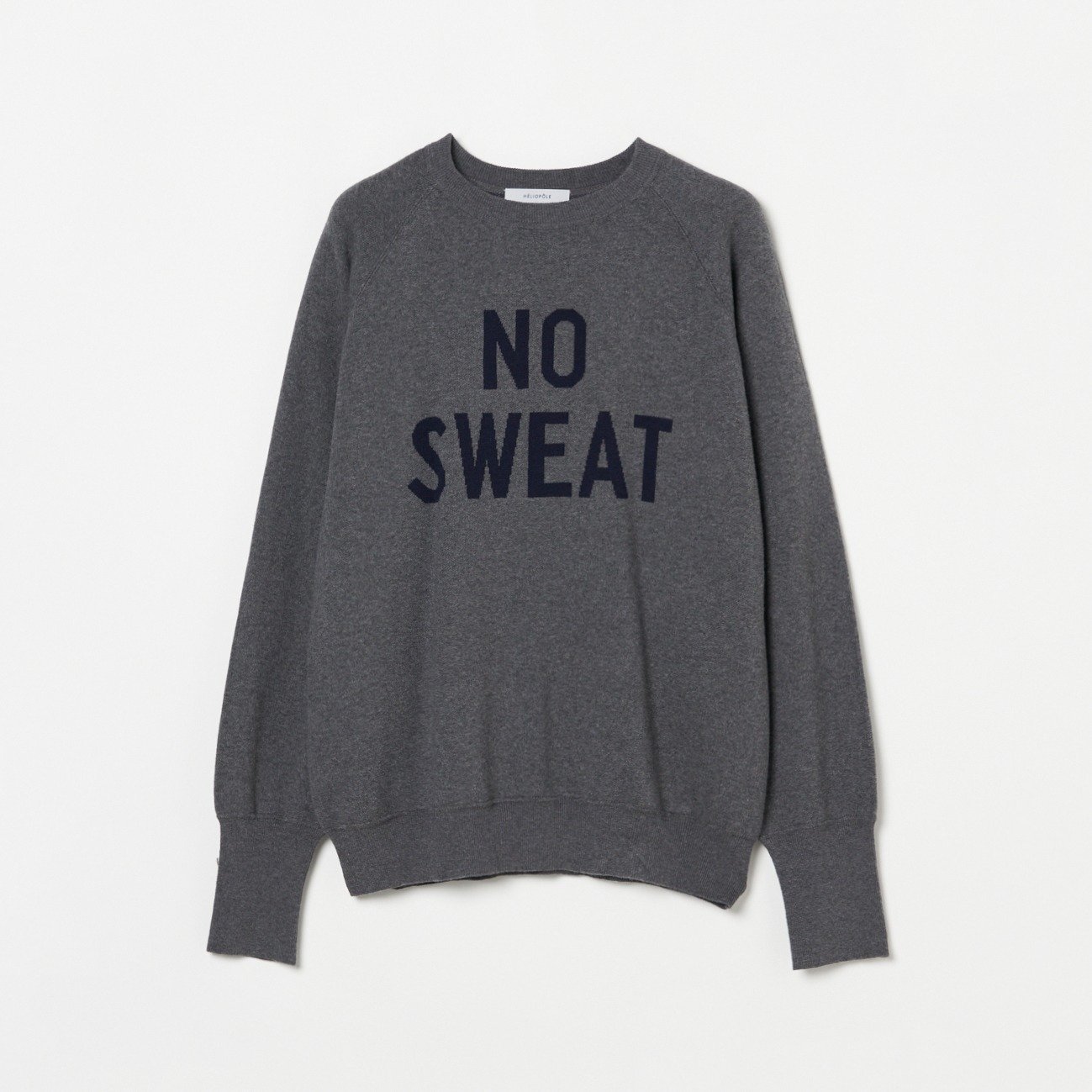 【エリオポール/heliopole】のDOUBLE JACQUARD LOGO KNIT インテリア・キッズ・メンズ・レディースファッション・服の通販 founy(ファニー) 　ファッション　Fashion　レディースファッション　Fashion for Women　トップス・カットソー　Cut & Sew Tops　ニット　Knit Tops & Sweaters　ジャカード／ジャガード　Jacquard, Woven Pattern　スウェット / スエット　Sweatshirt, Sweatwear　ダブル　Double, Double-Breasted　定番　Standard, Basic Item　A/W・秋冬　Autumn/Winter　ミディアムグレー|ID: prp329100004765846 ipo3291000000035028752