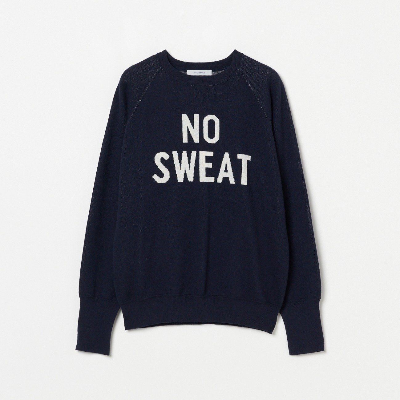 【エリオポール/heliopole】のDOUBLE JACQUARD LOGO KNIT インテリア・キッズ・メンズ・レディースファッション・服の通販 founy(ファニー) 　ファッション　Fashion　レディースファッション　Fashion for Women　トップス・カットソー　Cut & Sew Tops　ニット　Knit Tops & Sweaters　ジャカード／ジャガード　Jacquard, Woven Pattern　スウェット / スエット　Sweatshirt, Sweatwear　ダブル　Double, Double-Breasted　定番　Standard, Basic Item　A/W・秋冬　Autumn/Winter　ネイビー|ID: prp329100004765846 ipo3291000000035028753