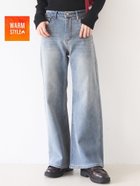 【コカ/COCA】の裏起毛デニムワイドパンツ Lt.blue|ID: prp329100004766022 ipo3291000000034506812