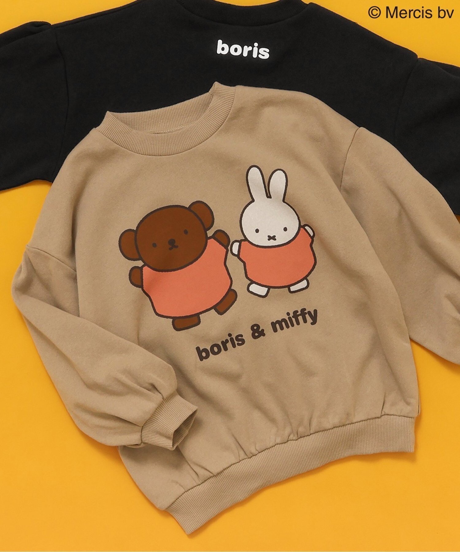【エフオー オンラインストア/F.O.Online Store / KIDS】のWEB限定 miffyグラフィックトレーナー インテリア・キッズ・メンズ・レディースファッション・服の通販 founy(ファニー) 　ファッション　Fashion　キッズファッション　Fashion for Kids　イラスト　Illustration　ギャザー　Gathered, Ruffled　グラフィック　Graphic, Graphic Design　トレーナー　Sweatshirt, Trainer　プリント　Print, Printed Pattern　ラベンダー　Lavender　ワンポイント　One Point, Statement Accent　おすすめ　Recommended / Our Picks　ギフト プレゼント　Gift / Present　ベージュ|ID: prp329100004766597 ipo3291000000034625179