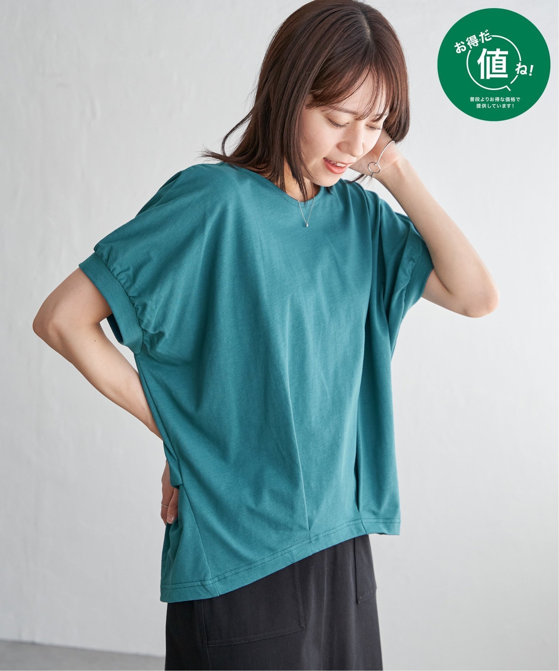 【イッカ/ikka】の【お得だ値】冷感ドルマンタックプルオーバー【接触冷感/親子コーデ】 インテリア・キッズ・メンズ・レディースファッション・服の通販 founy(ファニー) 　ファッション　Fashion　レディースファッション　Fashion for Women　トップス・カットソー　Cut & Sew Tops　カジュアルプルオーバー・ニットトップス　Pullovers & Knit Tops / Casual Pullovers　オレンジ　Orange　ギャザー　Gathered, Ruffled　シンプル　Simple, Minimal　ダウン　Down, Puffer　フォルム　Silhouette, Form　ボーダー　Border, Stripe　無地　Plain, Solid Color　おすすめ　Recommended / Our Picks　夏　Summer　グリーン|ID: prp329100004766896 ipo3291000000034518695