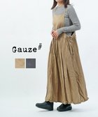 【ブルーコムブルー/BLEU COMME BLEU】のガーゼ キュリアスキャミソールワンピース 人気、トレンドファッション・服の通販 founy(ファニー) ファッション Fashion レディースファッション Fashion for Women ワンピース Dresses キュプラ Cupro, Eco Fabric ストラップシューズ Strap Shoes, Mary Janes ドレープ Drape, Draping Fabric thumbnail DBEG|ID: prp329100004767812 ipo3291000000034530547